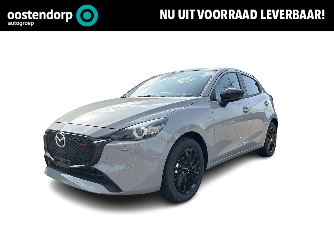 Mazda 2 - 1.5 e-SkyActiv-G 90 Homura | €2000,- voorraad voordeel! | Uit voorraad leverbaar!! | - AutoWereld.nl