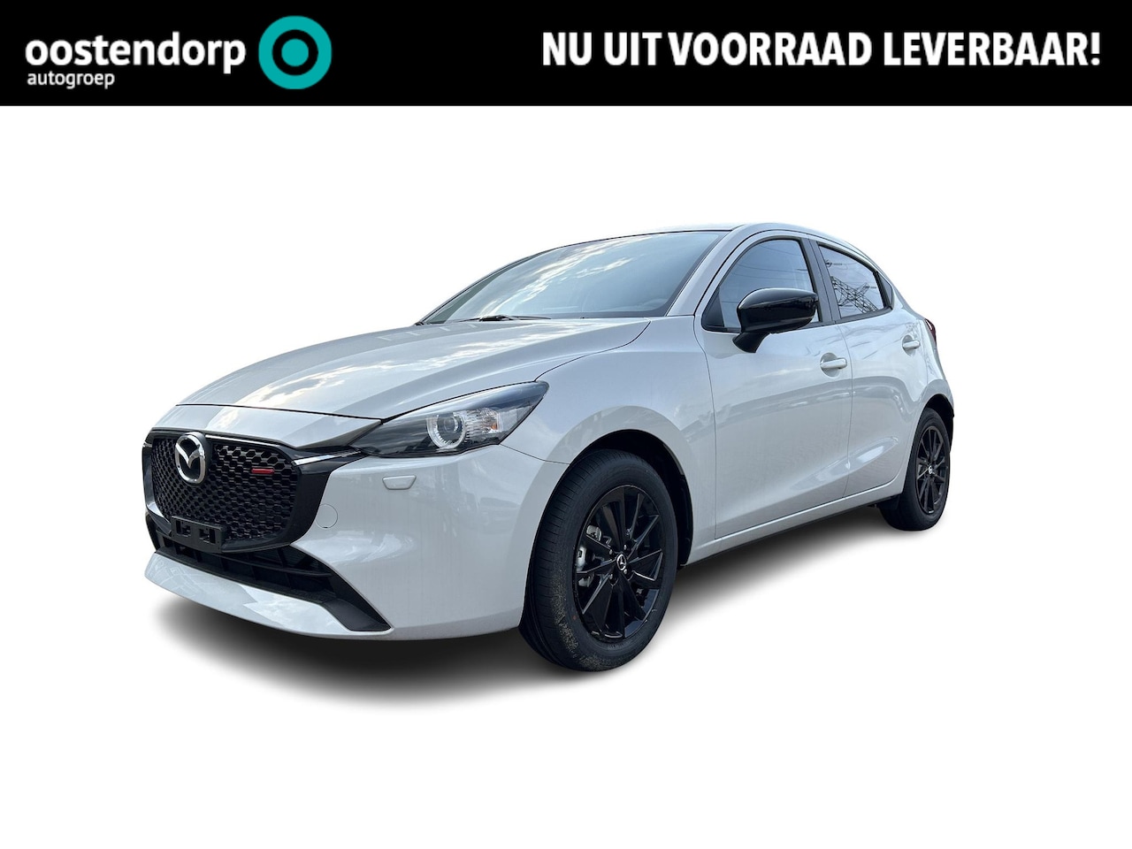 Mazda 2 - 1.5 e-SkyActiv-G 90 Homura | €2000,- voorraad voordeel! | Uit voorraad leverbaar!! | - AutoWereld.nl