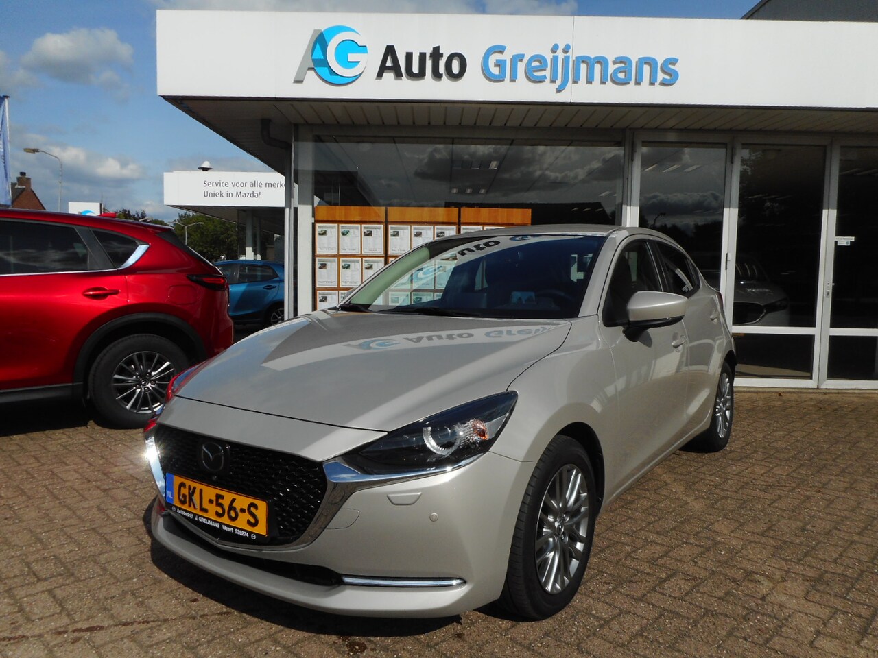 Mazda 2 - 1.5 Skyactiv-G Signature Adaptief Cruise - AutoWereld.nl