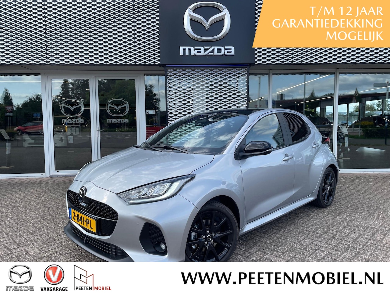 Mazda 2 Hybrid - 1.5 Homura Plus Automaat | PANORAMADAK | TREKHAAK | 6 JAAR FABRIEKSGARANTIE | NL AUTO | - AutoWereld.nl