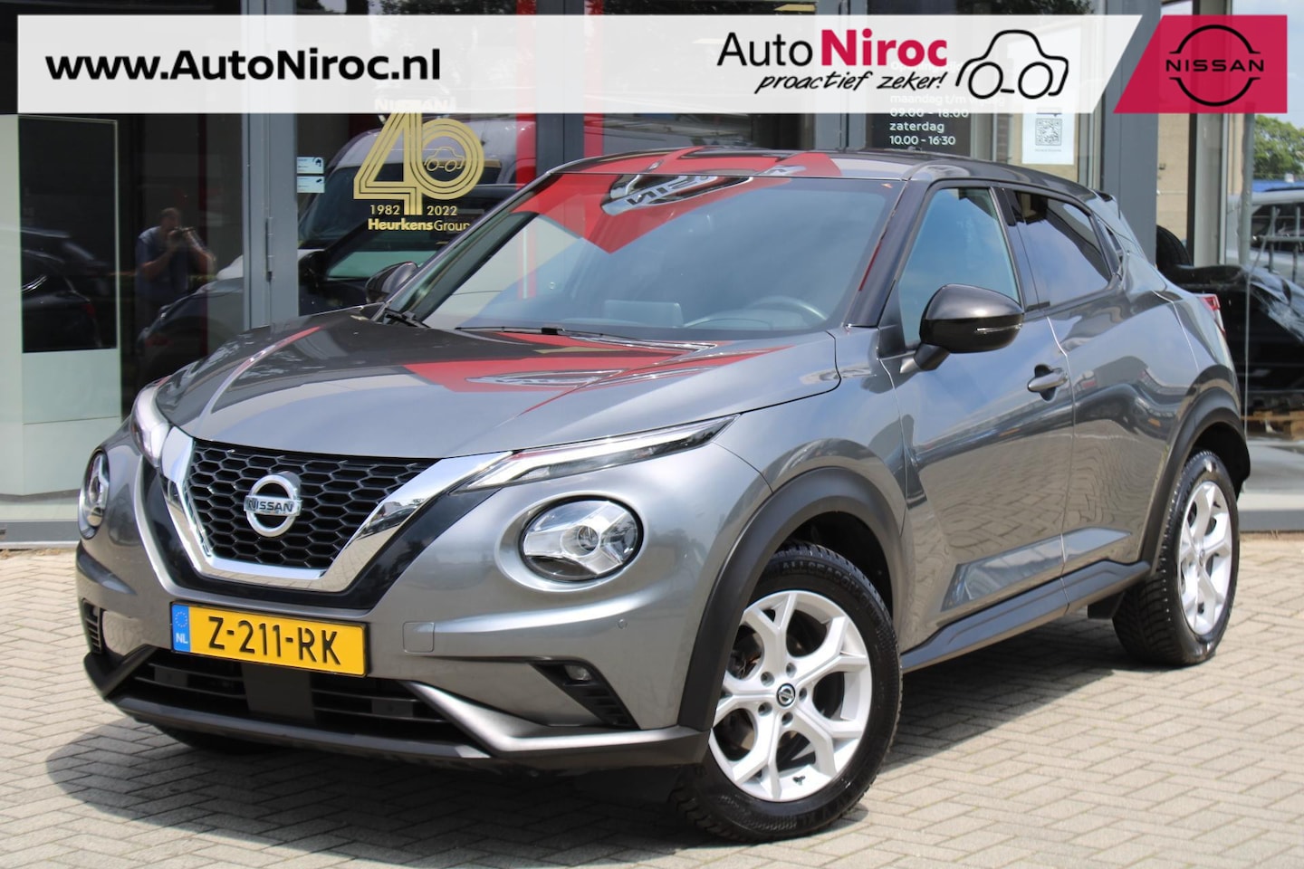 Nissan Juke - DIG-T 114 DCT N-Connecta | AUTOMAAT | NAVIGATIE | CAMERA | ALLSEASONBANDEN | - AutoWereld.nl