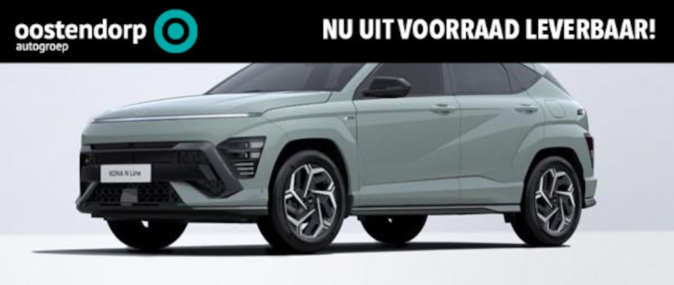 Hyundai Kona - 1.6 GDI HEV N Line 1.6 GDI HEV N Line - AutoWereld.nl