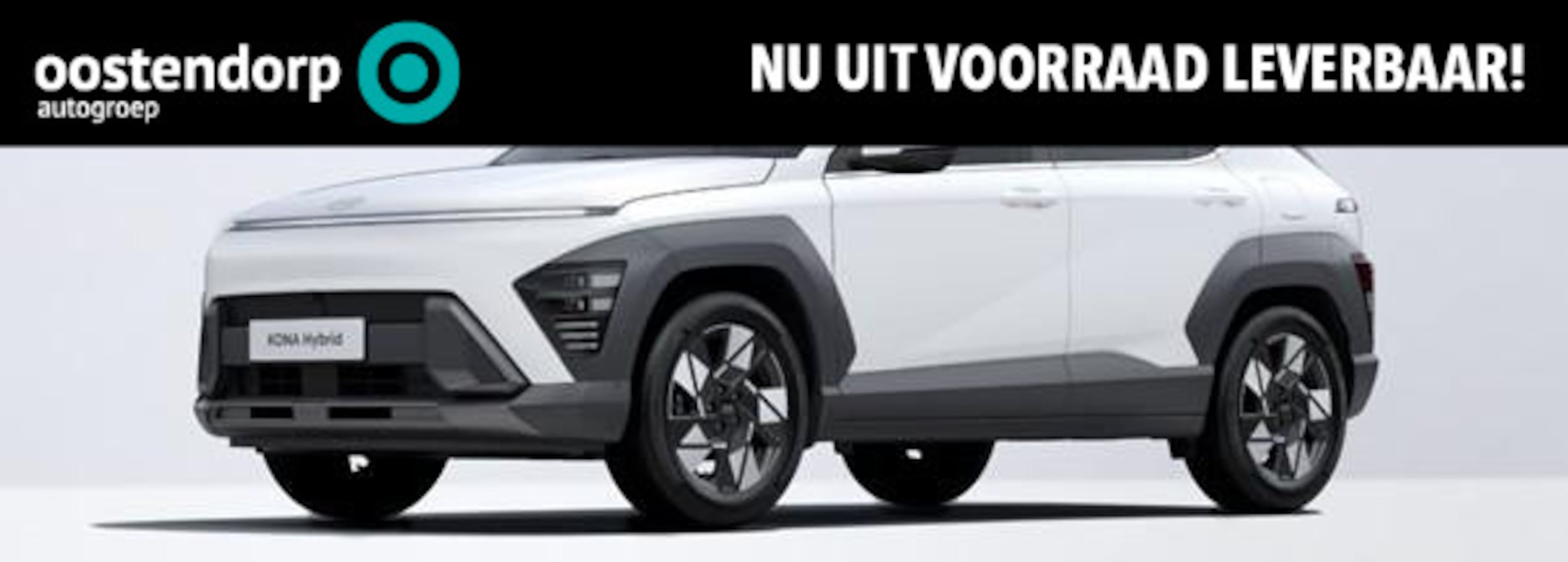 Hyundai Kona - 1.6 GDI HEV Premium 1.6 GDI HEV Premium - AutoWereld.nl