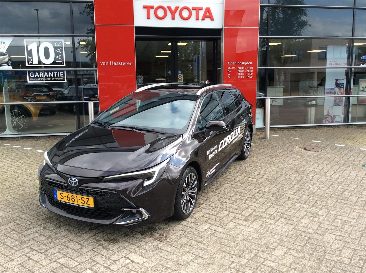 Toyota Corolla Touring Sports - 1.8 Hybrid 122pk CVT First Edition - AutoWereld.nl