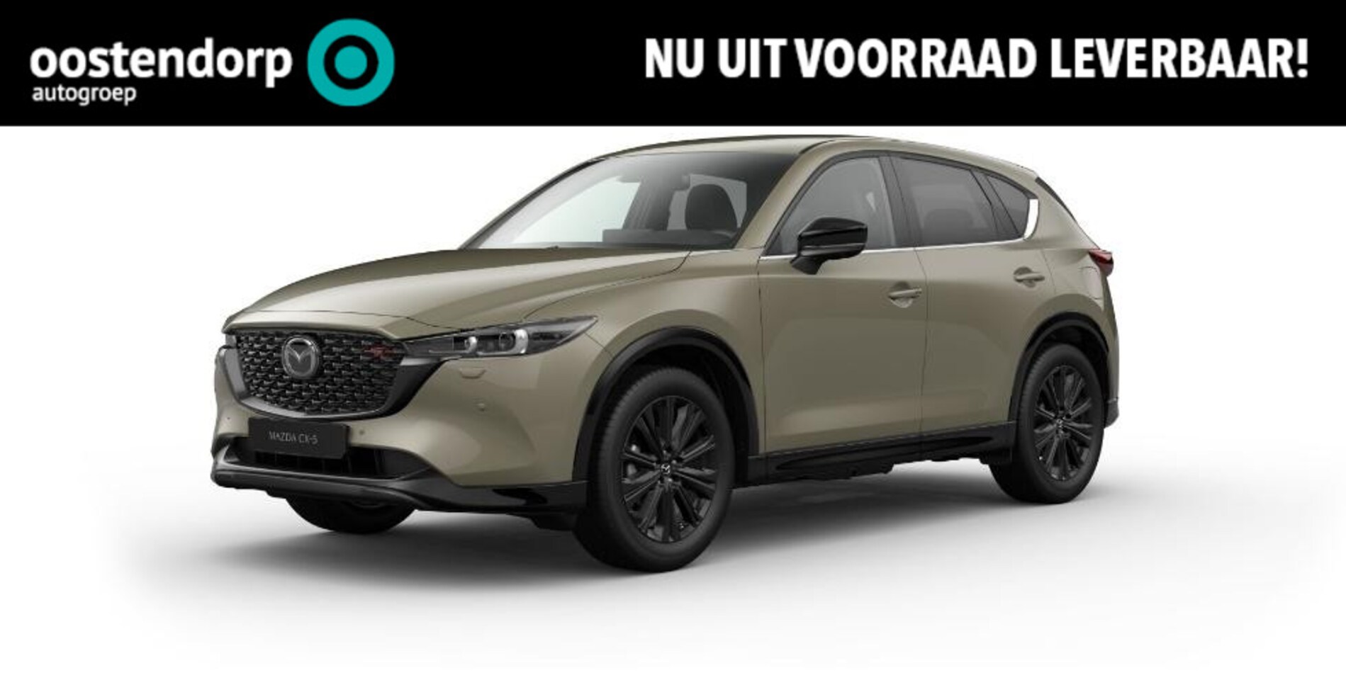 Mazda CX-5 - 2.0 e-SkyActiv-G M Hybrid 165 Homura | Comfort Pack | - AutoWereld.nl