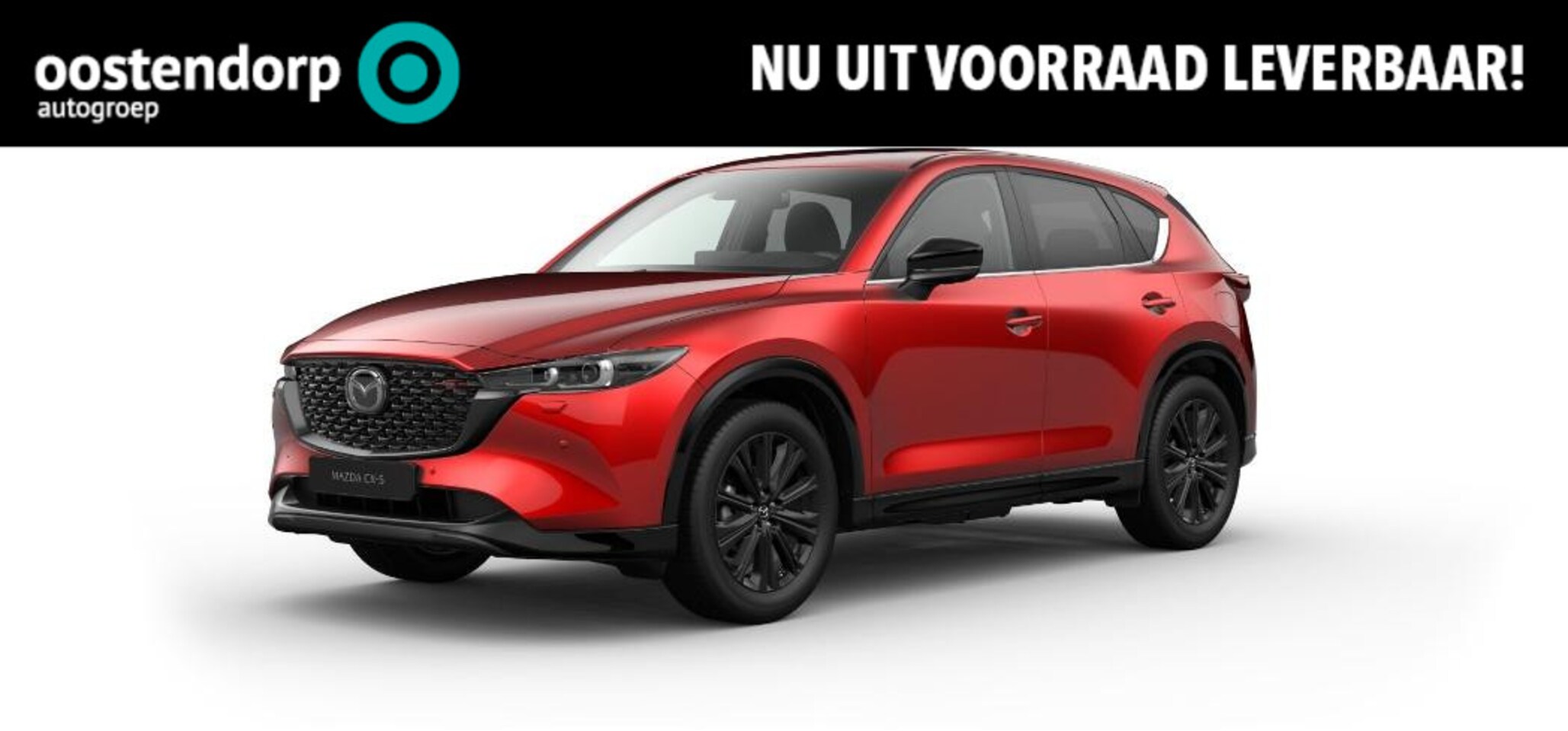 Mazda CX-5 - 2.0 e-SkyActiv-G M Hybrid 165 Homura 2.0 e-SkyActiv-G M Hybrid 165 Homura - AutoWereld.nl