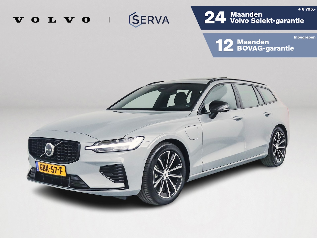 Volvo V60 - T6 Recharge AWD Plus Dark | Panoramadak | Harman Kardon | 360º camera - AutoWereld.nl