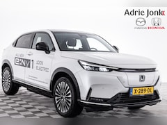 Honda e:Ny1 - Advance 69 kWh | AUTOMAAT | APPLE CARPLAY | 360 CAMERA | DODEHOEKFETECTIE | 18 INCH LM | P