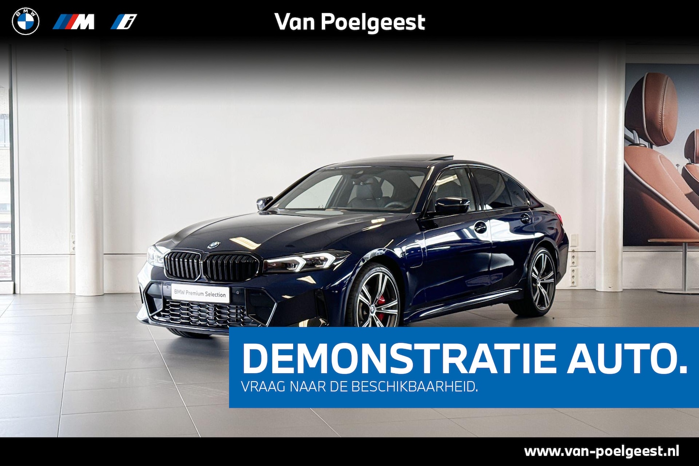 BMW 3-serie - Sedan 320e | M Sport | Harman Kardon | Glazen Panoramadak | Elektrische stoelen | Trekhaak - AutoWereld.nl