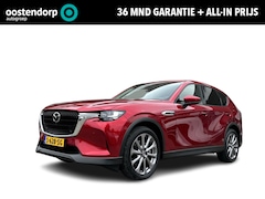 Mazda CX-60 - 2.5 e-SkyActiv PHEV Exclusive-Line Schuifdak| Automaat | Navigatie | Cruise Control Adapti