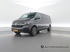 Volkswagen Transporter Caravelle - 2.0 TDI 204pk DSG L2H1 | Adapt. Cruise | Navi | 2x Schuifdeur | Indium Grey