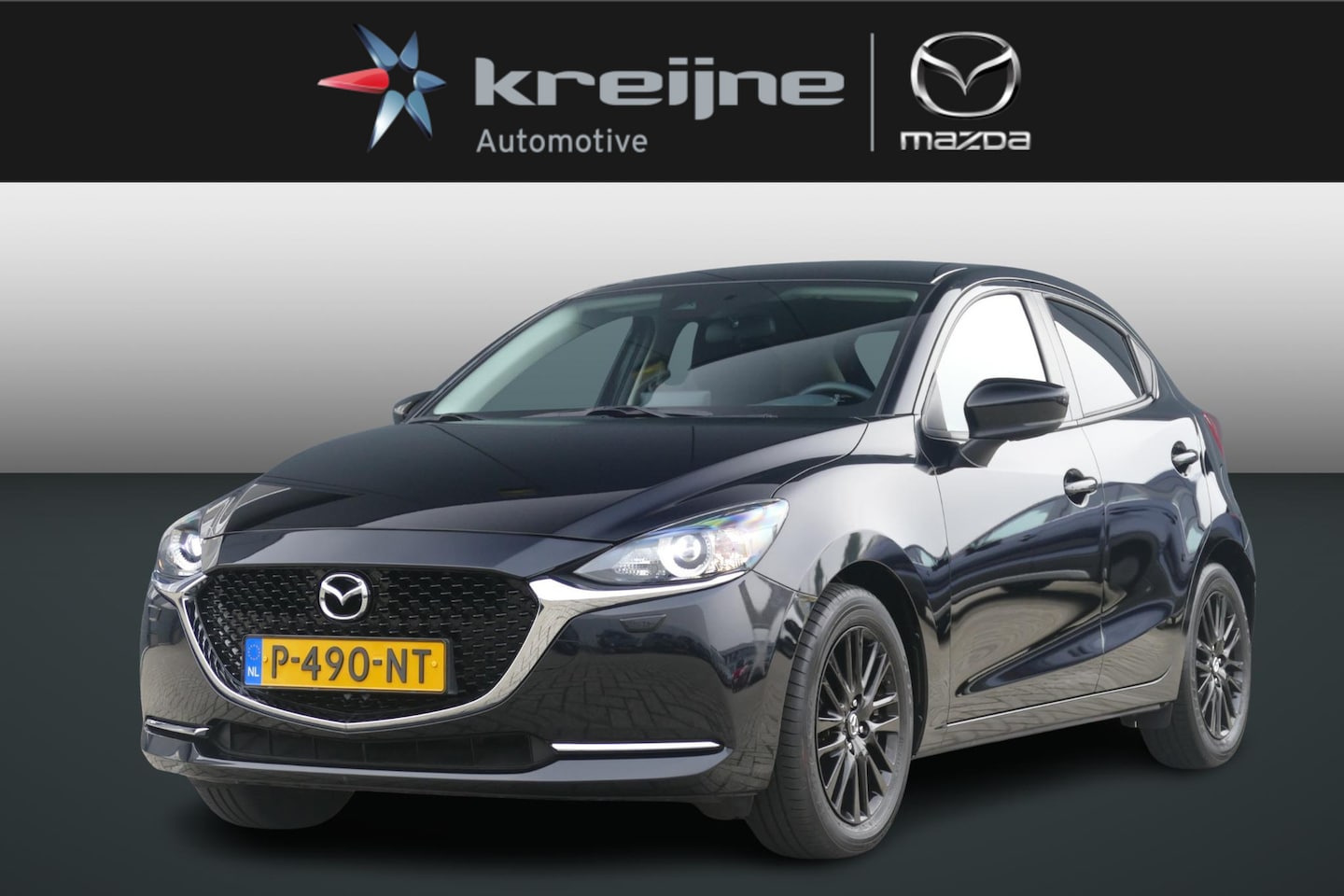 Mazda 2 - 1.5 Skyactiv-G Sportive | Carplay | Achteruitrijcamera | RIJKLAARPRIJS! - AutoWereld.nl