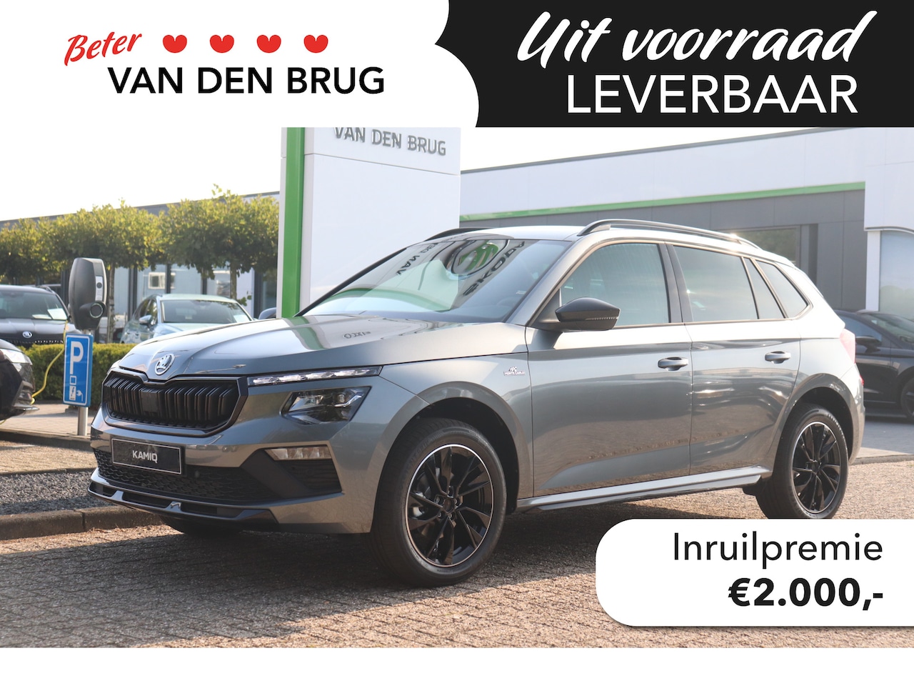 Skoda Kamiq - 1.0 TSI 115pk Monte Carlo | Trekhaak wegklapbaar | Winter pakket | Panoramadak | Elektrisc - AutoWereld.nl