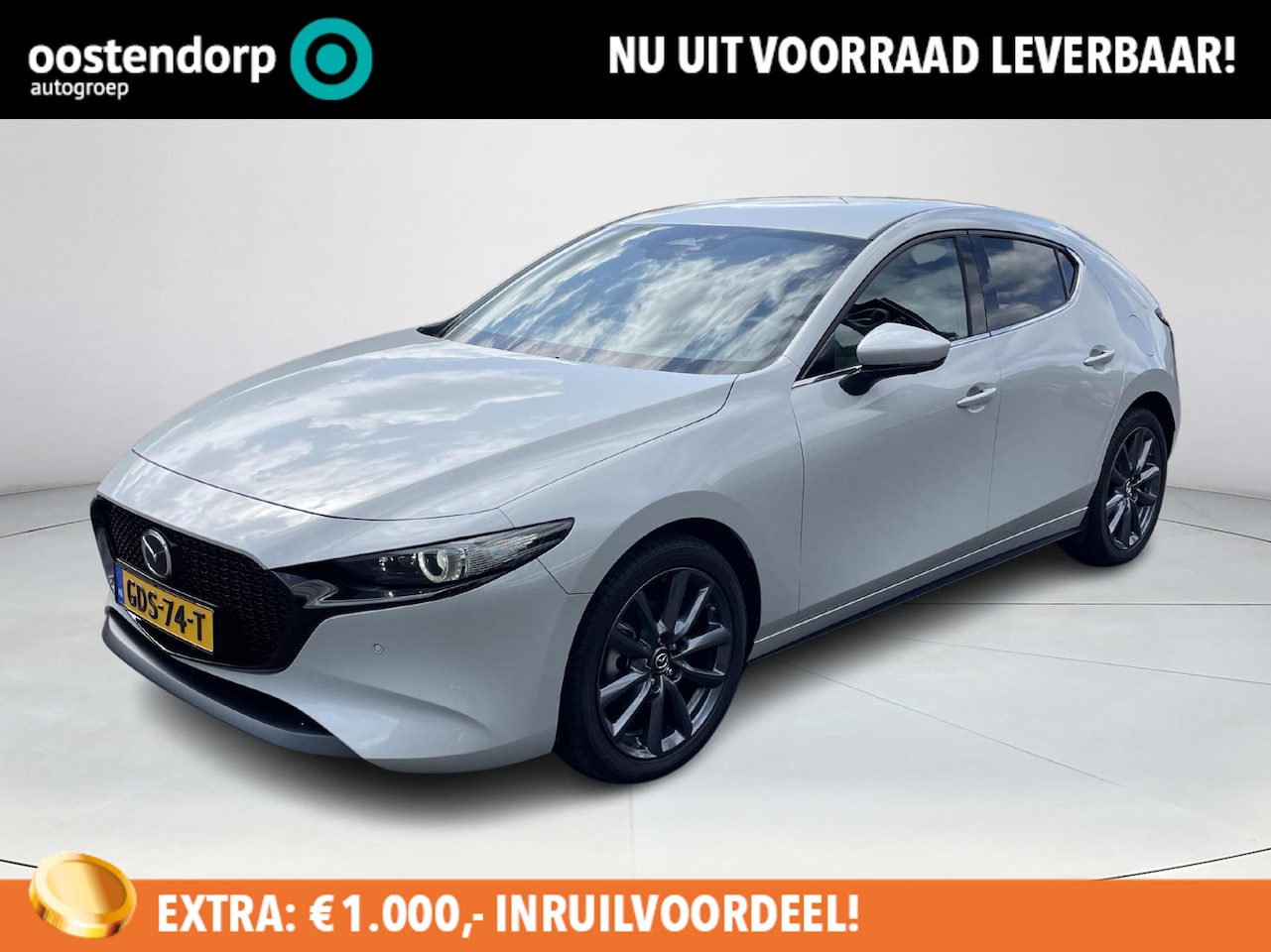 Mazda 3 - 2.0 e-SkyActiv-G M Hybrid 150 Exclusive-line - AutoWereld.nl