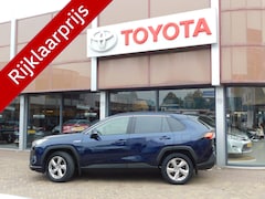 Toyota RAV4 - 2.5 Hybrid First Edition | Trekhaak | 360 Graden Camera |