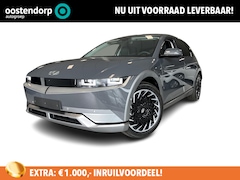 Hyundai IONIQ 5 - Lounge 77 kWh | €10.305, - Voorraad Voordeel | Direct Rijden |