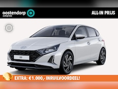 Hyundai i20 - 1.0 T-GDI Comfort Smart | € 4.800, - korting | Nieuw model | Voorraadactie | Snel leverbaa