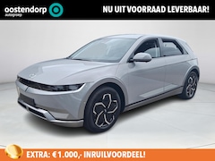 Hyundai IONIQ 5 - Lounge 77 kWh | €8.505, - Voorraad Voordeel | Direct Rijden |