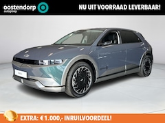 Hyundai IONIQ 5 - Lounge 77 kWh | € 9.905, - Voorraad Voordeel | Direct Rijden |