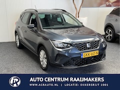 Seat Arona - 1.0 TSI Style Business Connect CRUISE CONTROL APPLE CARPLAY/ANDROID BLUETOOTH TELEFOON RIJ