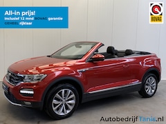 Volkswagen T-Roc Cabrio - 1.0 TSI 115Pk NAVI-ECC-PDC-DIGTAL COCKPIT-LMV