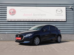 Mazda 2 - 2 1.5 Skyactiv-G Luxury - i-Activsensepakket