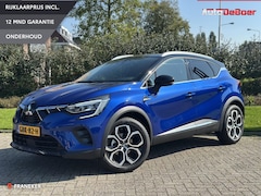 Mitsubishi ASX - 1.3 DI-T First Edition Nieuw | Incl 5000 actiekorting