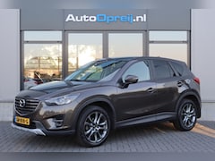 Mazda CX-5 - 2.0 SkyActive 165pk Skylease GT 2WD NAVI, Leder bekl, Trekhaak a