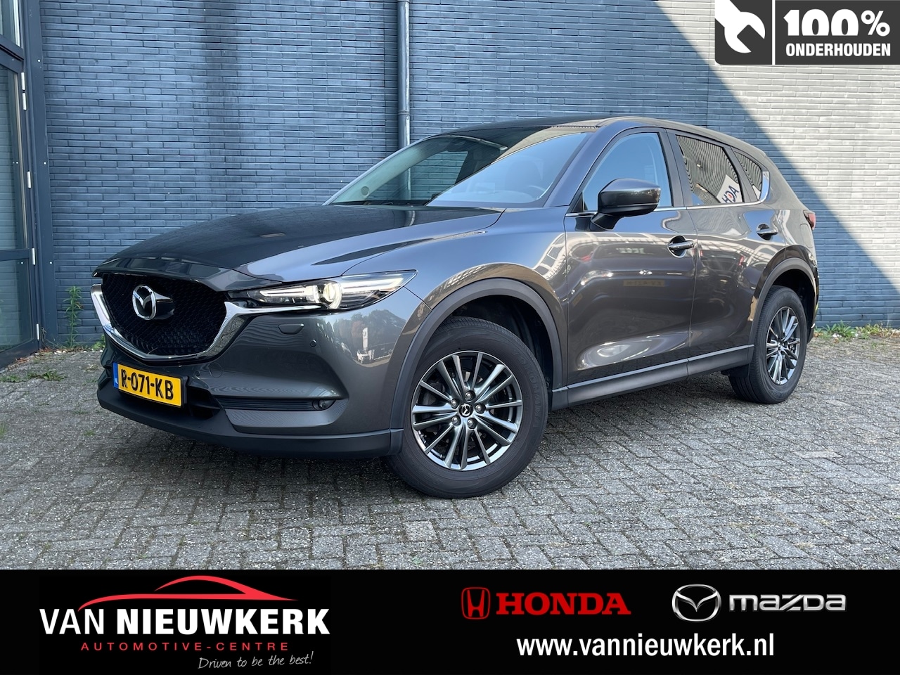 Mazda CX-5 - 2.0 SKYACTIV-G 165pk 2WD TS+ | Trekhaak 1800kg | HUD | Navigatie | Stoel/Stuur Verwarming - AutoWereld.nl