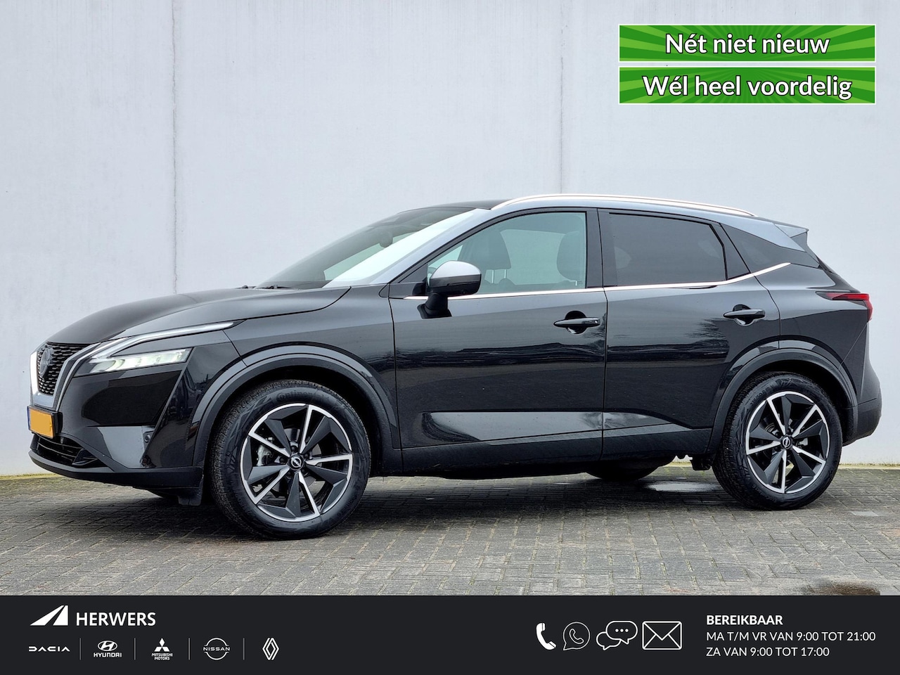 Nissan Qashqai - 1.3 MHEV Tekna / Trekhaak (1400KG Trekgewicht) / Panoramadak / - AutoWereld.nl