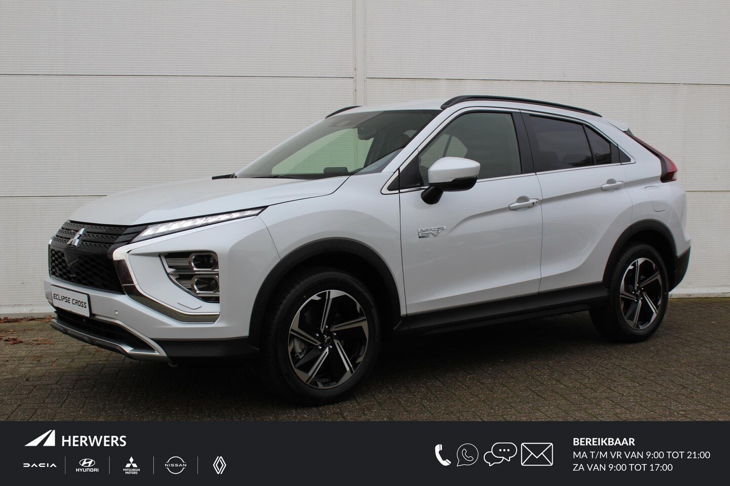 Mitsubishi Eclipse Cross - 2.4 PHEV Intense+ / € 8.000,- Voorraad korting / € 37.147,- Rijklaarprijs / Direct leverba - AutoWereld.nl