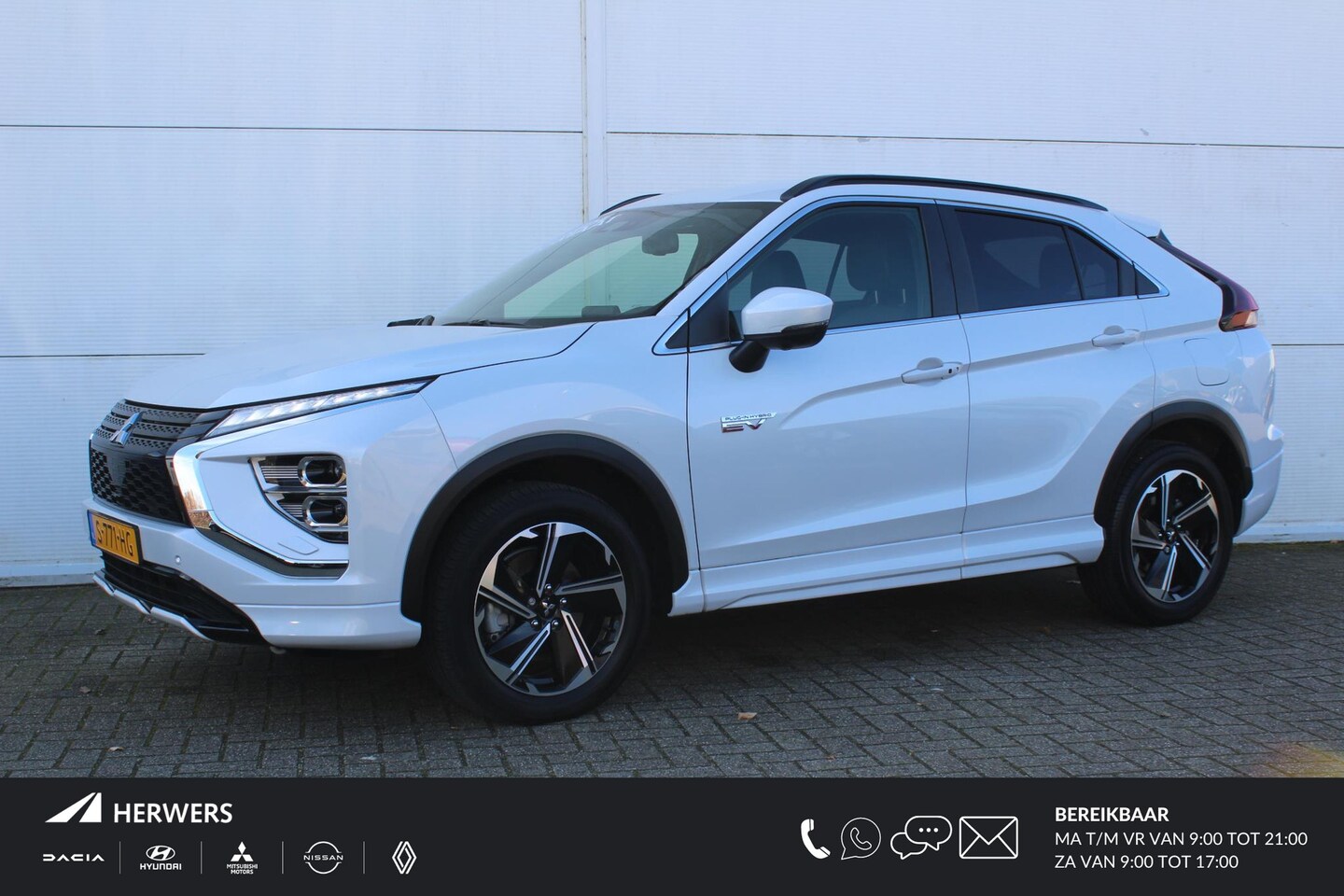 Mitsubishi Eclipse Cross - 2.4 PHEV Executive / Navigatie + Apple Carplay/Android Auto / Cruise Control Adaptief / Cl - AutoWereld.nl