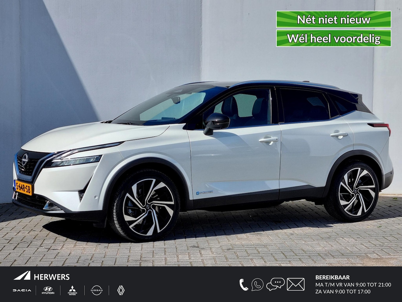 Nissan Qashqai - 1.5 e-Power Tekna Plus / Panoramadak / Head-up Display / Elektrische Achterklep / Lederen - AutoWereld.nl