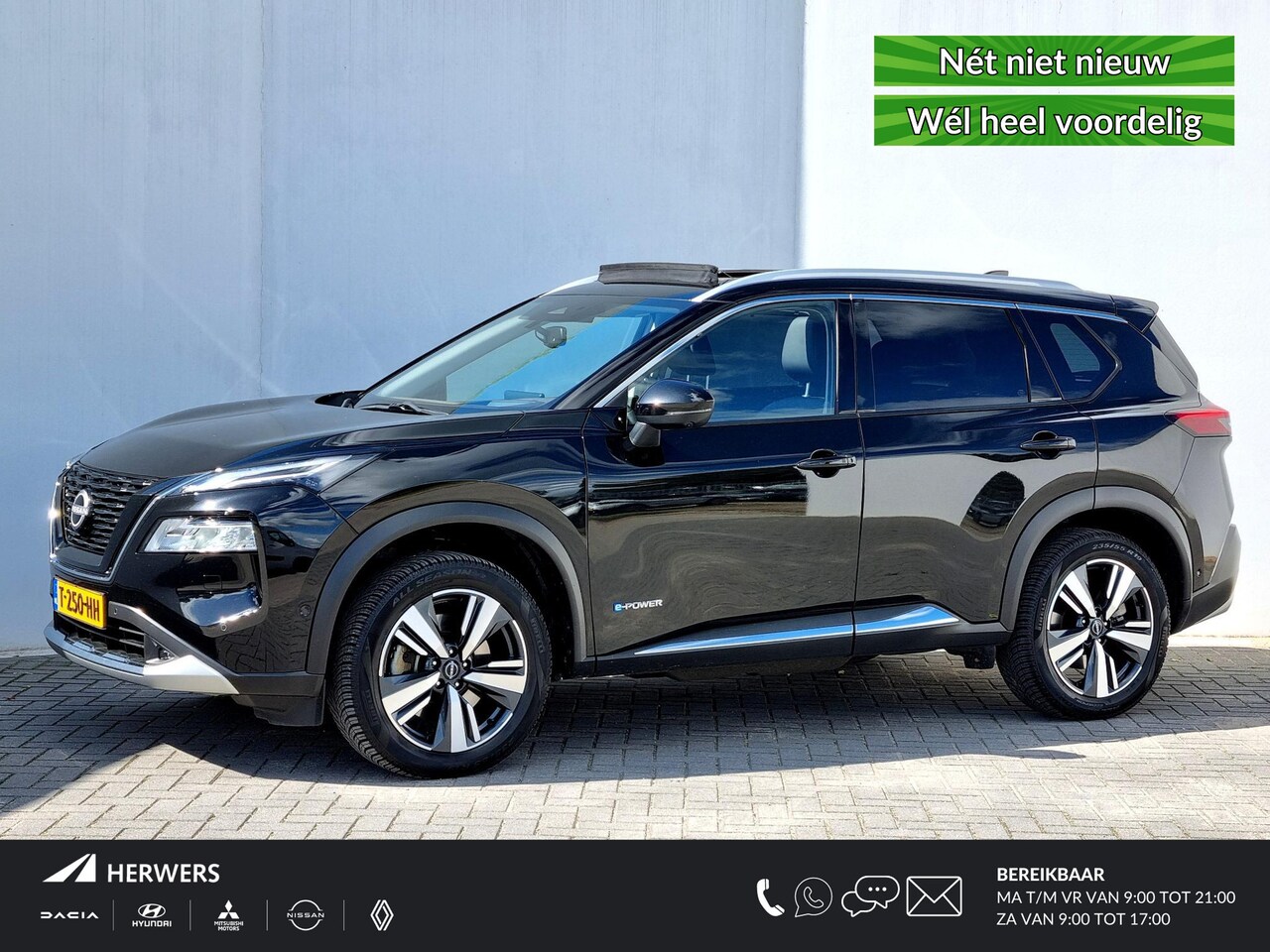 Nissan X-Trail - 1.5 e-4orce Tekna 4WD 7p. / Trekhaak / Panoramadak / Schuif-/Kanteldak / Lederen Bekleding - AutoWereld.nl