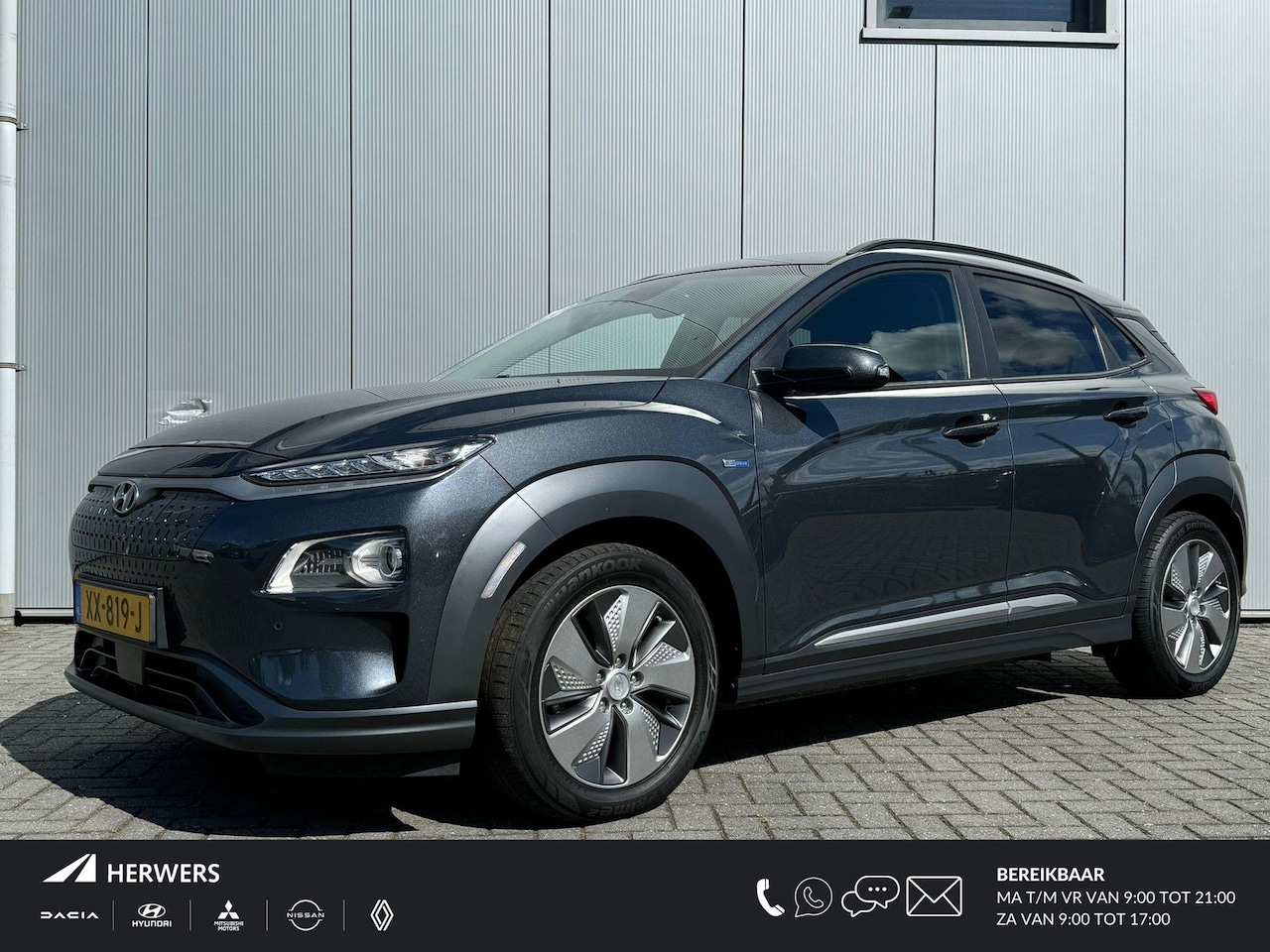 Hyundai Kona Electric - EV Premium 64 kWh / Leer / Stoel verwarming en Verkoeling / Electrische stoelverstelling / - AutoWereld.nl