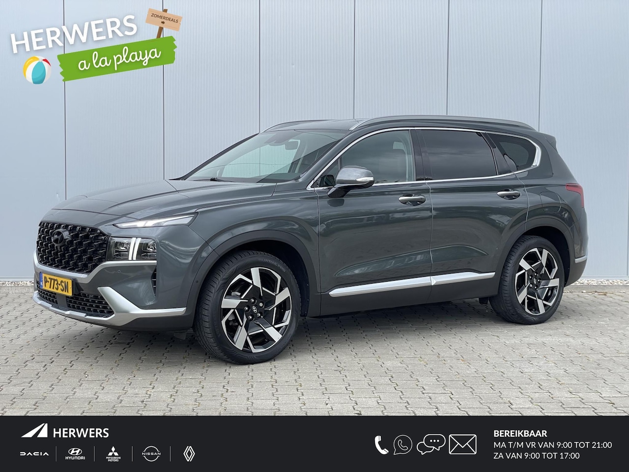 Hyundai Santa Fe - 1.6 T-GDI PHEV Premium 7p / 20' Velgen met All Season banden / Trekhaak / Cognac lederen b - AutoWereld.nl