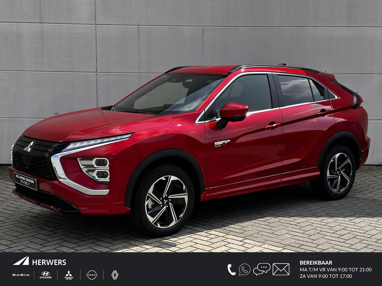 Mitsubishi Eclipse Cross - 2.4 PHEV Executive / € 8.000,- Voorraad korting / € 38.647,- Rijklaarprijs / Direct leverb - AutoWereld.nl