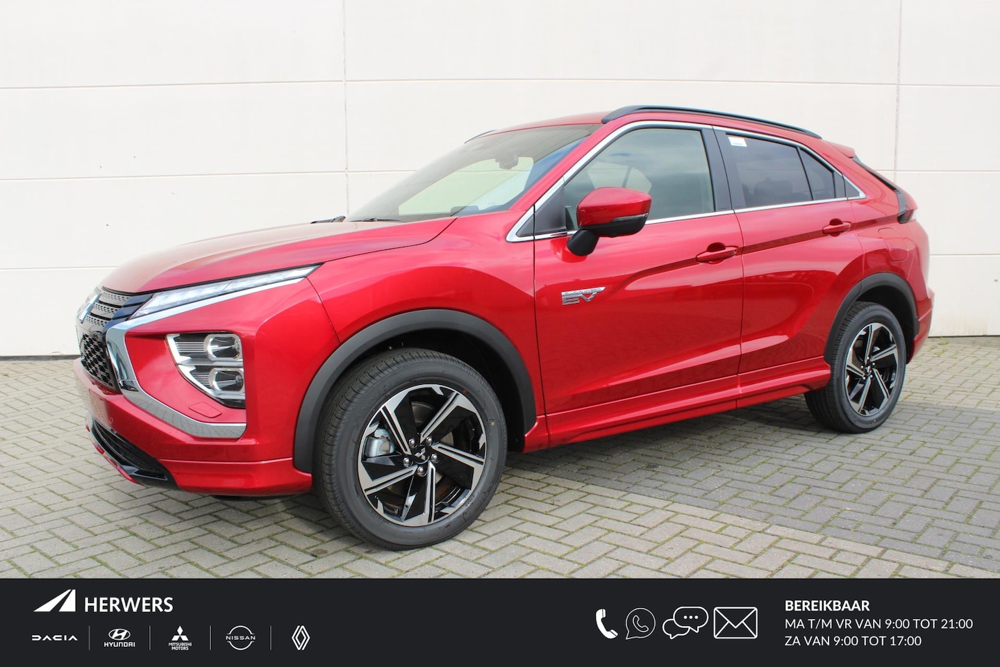 Mitsubishi Eclipse Cross - 2.4 PHEV Executive / Climate & (Adaptieve) Cruise Control / Elektrisch Verstelbare Bestuur - AutoWereld.nl