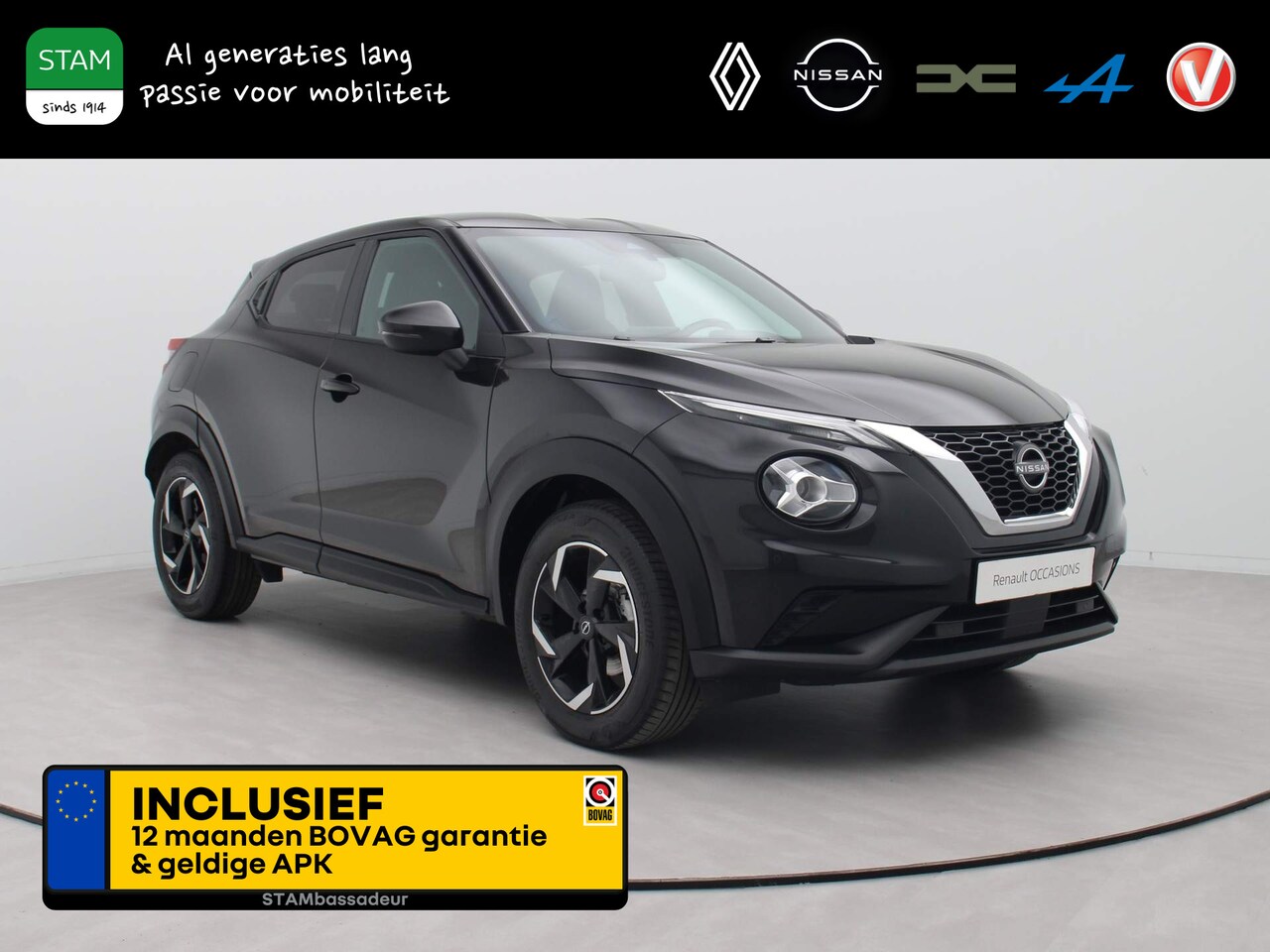 Nissan Juke - 114pk DIG-T N-Connecta Climate control | Cruise control | Apple Carplay - AutoWereld.nl