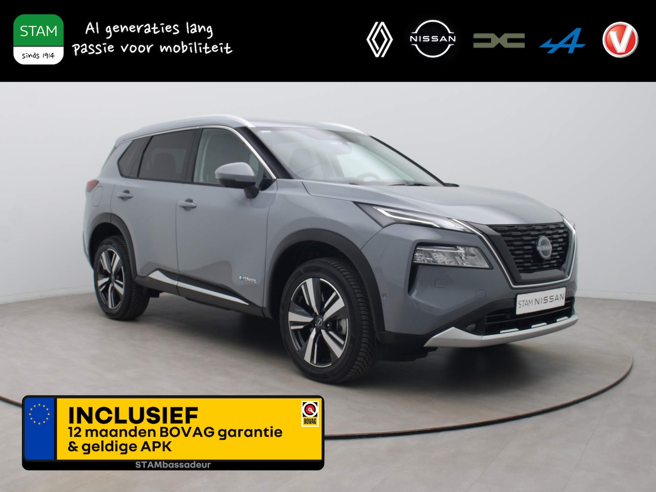 Nissan X-Trail - 1.5 204pk e-Power Tekna 360° Camera | Adapt. cruise | Head-Up | Navi | Parksens. - AutoWereld.nl