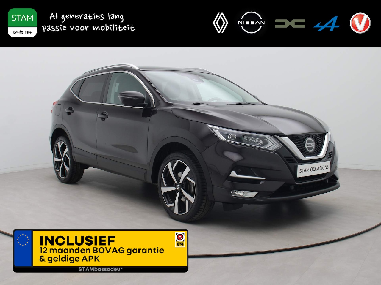 Nissan Qashqai - 140pk DIG-T Tekna 360° Camera | Climate | Navi | Stoel-/voorruitverw. - AutoWereld.nl