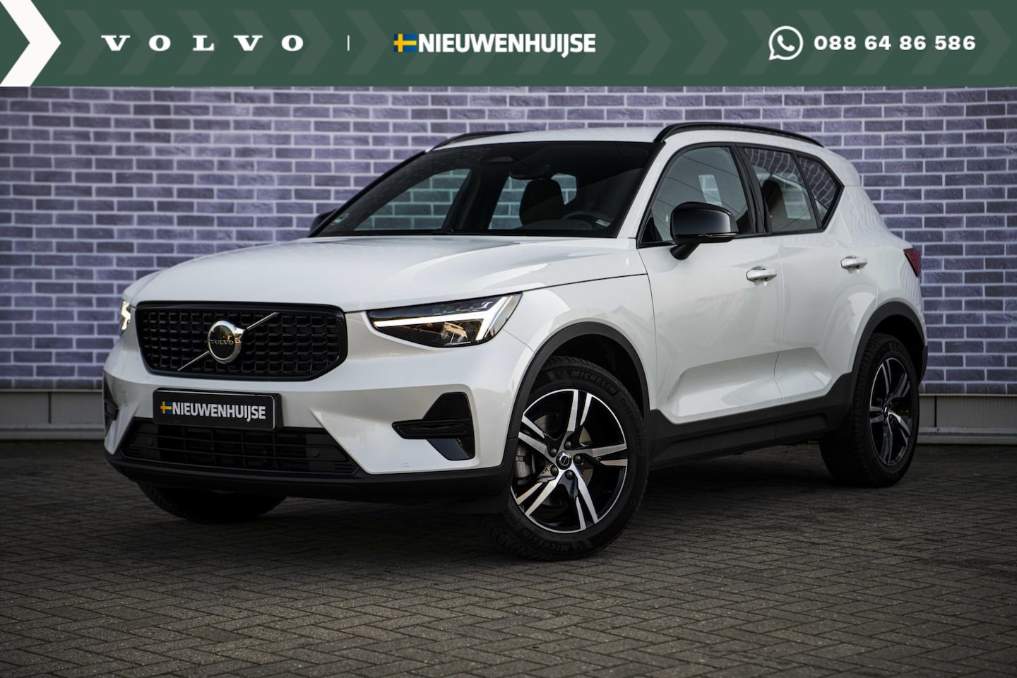 Volvo XC40 - 2.0 B4 Plus Dark | Trekhaak | Adaptive Cruise Control | Dode hoek detectie BLIS | Harman/K - AutoWereld.nl