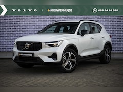 Volvo XC40 - 2.0 B4 Plus Dark | Trekhaak | Adaptive Cruise Control | Dode hoek detectie BLIS | Harman/K