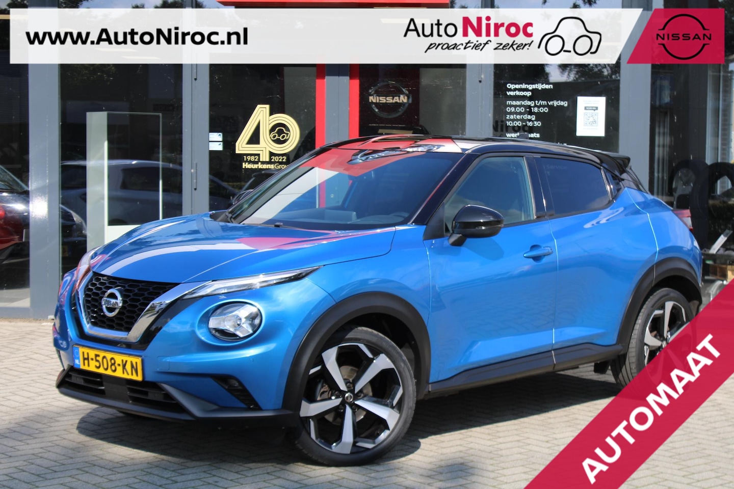 Nissan Juke - DIG-T 114 DCT Premiere Edition | AUTOMAAT | TWO-TONE | 19 INCH | COLD PACK | - AutoWereld.nl