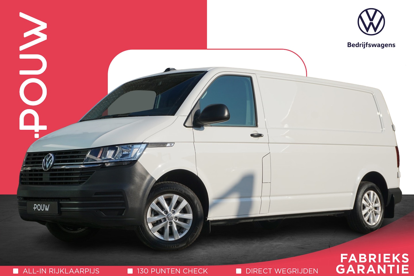 Volkswagen Transporter - 2.0 TDI 150pk DSG L2H1 | Interieur Voorverwarming | App Connect Navigatie | Achteruitrijca - AutoWereld.nl