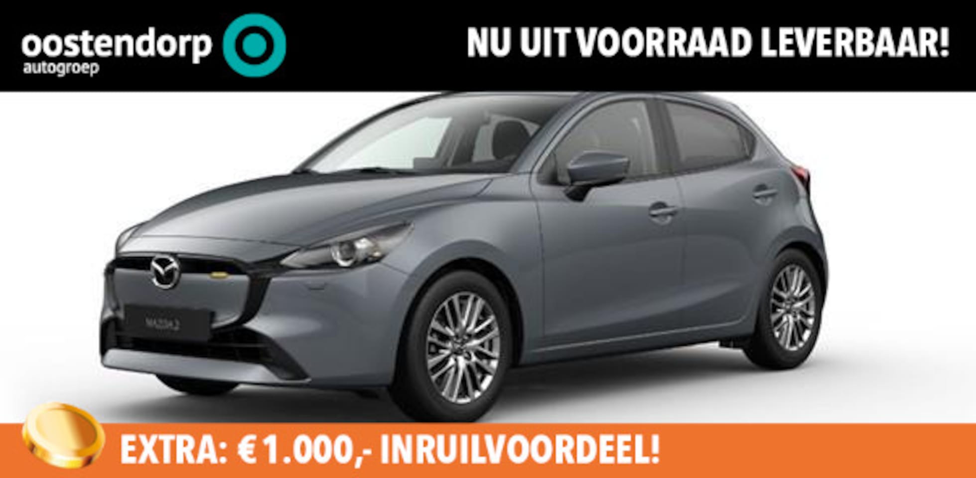 Mazda 2 - 1.5 e-SkyActiv-G 90 Exclusive-Line 1.5 e-SkyActiv-G 90 Exclusive-Line - AutoWereld.nl