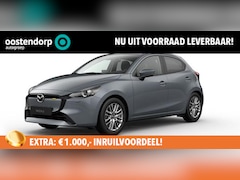 Mazda 2 - 2 1.5 e-SkyActiv-G 90 Exclusive-Line