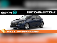 Mazda 2 - 2 1.5 e-SkyActiv-G 90 Exclusive-Line | Driver Assistance Pack |