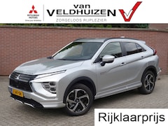 Mitsubishi Eclipse Cross - 2.4 PHEV Executive