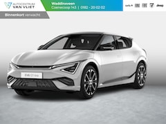 Kia EV6 - GT-Line AWD 84 kWh Nieuw model nu te bestellen l Head up display l El verstelbaar stoelen